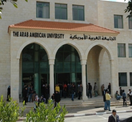 الصحة الإسرائيلية تعلن انهاء "أزمة خريجي تمريض" الجامعة الأمريكية في جنين