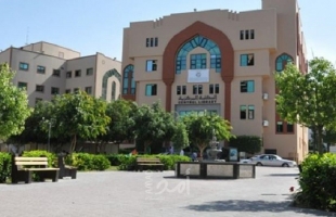 مالية حماس تصدر إعلان بخصوص تسديد رسوم طلاب الجامعة الإسلامية من المستحقات