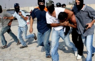 وحدة إسرائيلية خاصة تعتقل شابين شرق قلقيلية