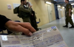 الشؤون المدنية تسلم (470) تصريح جديد لتجار غزة