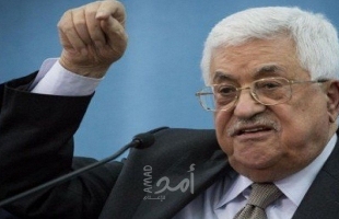 عباس يهنئ قيس سعيد بانتخابه رئيساً للجمهورية التونسية