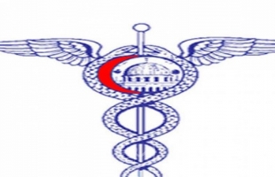نقابة الأطباء تستنكر إمتناع وزارة الصحة عن تعيين مدير  الصحة طولكرم