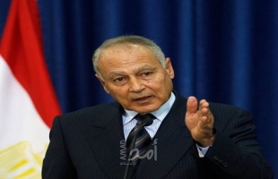 مصر تعتزم إعادة ترشيح أبو الغيط أمينا عاما للجامعة العربية