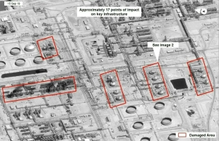 سي إن إن: هجوم أرامكو تم بصواريخ كروز من قاعدة إيرانية قرب حدود العراق