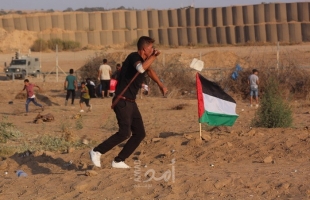 الـ(81) من فعاليات كسر الحصار.. استعداداتُ في غزة للمشاركة بجمعة "يسقط وعد بلفور"