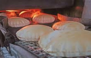 اقتصاد حماس: بيع ربطة الخبز بـ(8) شيكل بدءاً من "الاثنين" في غزة