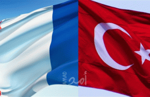 ردأ على الاستفزازات التركية..فرنسا: جميع الخيارات مطروحة على الطاولة بما في ذلك العقوبات