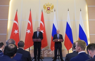 بنود الاتفاق الروسي - التركي بخصوص الوضع في شمالي سوريا - اتفاقية سوتشي