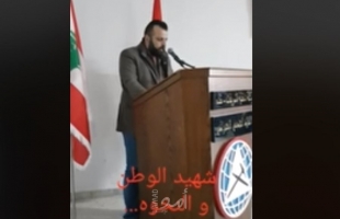 "شهيد الثورة".. مقتل أبو فخر برصاص الجيش االلباني