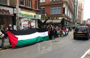 وقفة أمام السفارة الإسرائيلية في لندن تنديداُ بالعدوان الإسرائيلي على غزة