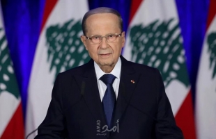 الرئيس اللبناني يدعو إلى عدم اتهامه "بالتعطيل" ويتمسك "بأصول تشكيل الحكومات"