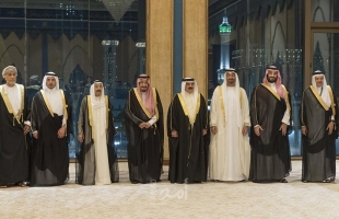 البيان الختامي لمجلس التعاون لدول الخليج العربية - إعلان الرياض