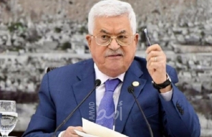 عباس يدعو لاجتماع طارئ في مقر  الرئاسة الثلاثاء