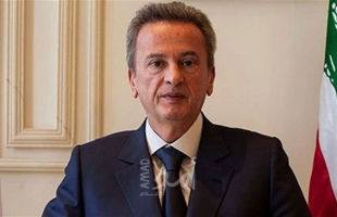 "حاكم مصرف لبنان" ينفي إفلاس المصارف ويؤكد: الدعم الخارجي مطلوب