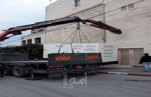 كهرباء القدس تزود عدد من مشافي بيت لحم بمولدات كهربائية