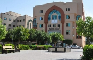غزة: الأطر الطلابية تستنكر قرار إدارة الجامعة الإسلامية تعيين مجلس طلبة جديد بنظام التزكية