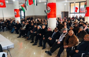 ندوة في بيت كاحل بالخليل لمناسبة 38 عاماً على إعادة تأسيس حزب الشعب