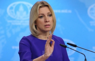 زاخاروفا ترد على تقارير إعلامية أمريكية عن "هجوم روسيا الوشيك" على أوكرانيا