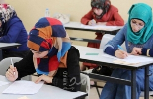 تعليم حماس يعلن عن موعد عقد امتحانات توظيف المعلمين للعام 2021