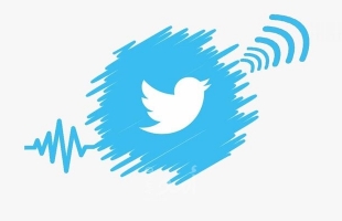 غرد بصوتك.. ميزة جديدة من تويتر لعدد محدود من مستخدمي "آي أو إس"