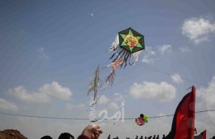 إعلام عبري: رصد طائرة ورقية محملة بكاميرات تصوير تسللت داخل السياج الفاصل