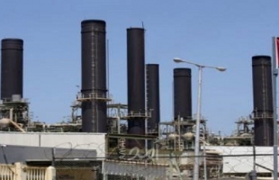 كهرباء غزة تكشف نسبة عجز بعض المناطق بالقطاع
