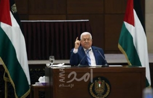 مرسوم رئاسي بتخصيص سبعة مقاعد بـ "التشريعي" المقبل لمسيحيي فلسطين