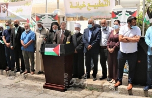 القدس: وقفة احتجاجية رفضاً لاتفاق التطبيع الإماراتي الاسرائيلي