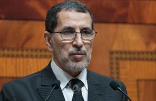 رئيس وزراء المغرب عن توقيعه على التطبيع: لا يمكن مخالفة الملك