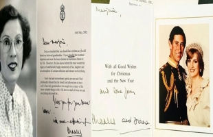رسائل خاصة من الأمير تشارلز  إلى خادمة بالقصر الملكي