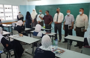 التعليم بغزة تنشر جدول امتحانات الثانوية العامة الجديد