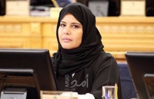 من هي حنان الأحمدي؟.. أول مساعدة لرئيس مجلس الشورى السعودي