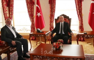 هنية: سأناقش مع أردوغان ترسيم الحدود البحرية بن تركيا وفلسطين