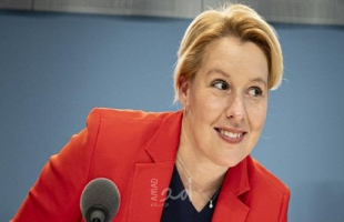 وزيرة ألمانية تدعو لاتخاذ إجراء صارم ضد "الإسلام السياسي"
