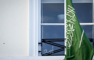 بعد يوم من حادثة جدة..هولندا: إطلاق نار على مقرّ السفارة السعودية في لاهاي