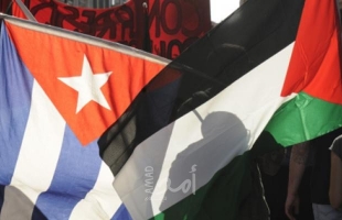 كوبا تدين إسرائيل لمنعها الفلسطينيين من إقامة دولتهم المُستقلة