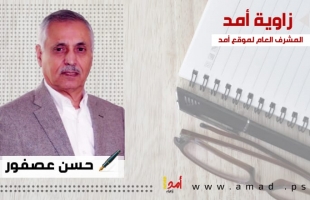 منصور عباس.. شرعنة "التهويد والاستيطان" وتجريم "الجنائية الدولية"!