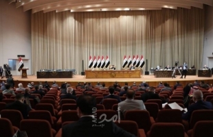المجلس الوطني يرحب بقرار مجلس النواب العراقي حول "تجريم التطبيع" مع إسرائيل