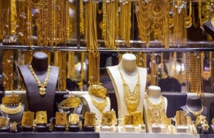أسعار الذهب في أسواق فلسطين السبت