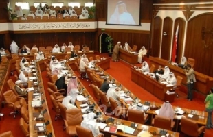 بعد تجاوزاتها..البحرين..مجلس النواب لا ينصح بالمصالحة مع قطر قبل العودة إلى اتفاق الرياض