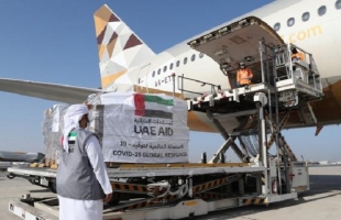 الإمارات ترسل طائرة مساعدات طبية ثالثة لدعم قطاع غزة في مكافحة "كورونا"