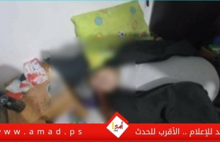 رام الله: وفاة الضابط في الأمن الوقائي "رأفت عبد الهادي"