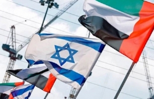 إعلام عبري: الإمارات تعلق اتفاق دخول الإسرائيليين إلى أراضيها "بدون تأشيرة"
