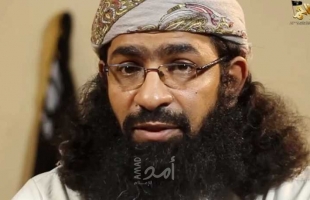 اعتقال باطرفي قائد تنظيم القاعدة "في جزيرة العرب": كنز من المعلومات