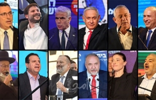 تغيرات هامة في نتائج الانتخابات الإسرائيلية..ومصير نتنياهو بيد "الإسلامويين"