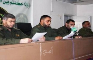 محكمة حماس العسكرية تمهل المتهم أبو الكاس عشرة أيام لتسليم نفسه