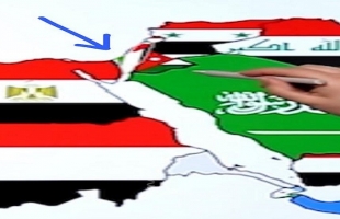 التربية الأردنية توضح حقيقة عرض صورة لخريطة الوطن العربي دون علم فلسطين