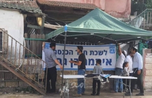 عضو كنيست إسرائيلي يقتحم حي الشيخ جراح - فيديو