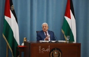 الرئيس عباس يصدر قرارًا بتشكيل مجلس أمناء جامعة نابلس للتعليم المهني والتقني