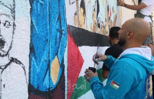 "الشباب والثقافة" تُطلق مشروع جداريات "سيف القدس" الفنية